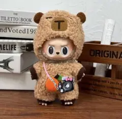 【ラブブ❤️】着せ替え服 17cm用 ぬいぐるみ POPMART LABUBU