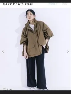 二宮こずえ アウトドアプロダクツ FIELD JACKET ブラウン 38 - メルカリ