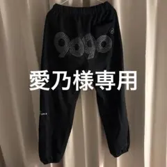 ラスト値下げ‼️9090 logo glitter sweat pants
