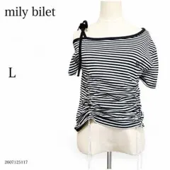 mily bilet ミリービレット ボーダー シアートップス L半袖ギャザーのサムネイル