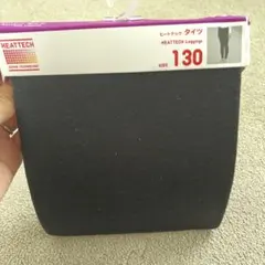 ヒートテック　タイツ　kids 130 ブラック　未使用　訳あり新品