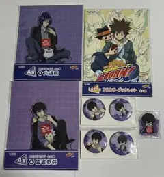 ひこくじ 家庭教師ヒットマンREBORN!