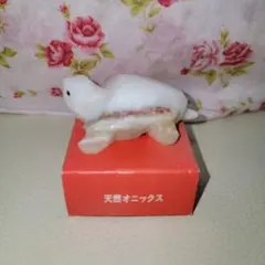 2025年最新】オニックス置物の人気アイテム - メルカリ