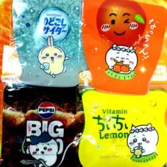 ちいかわ × サントリー オリジナルジップバッグ 全４種コンプリート