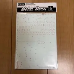 Item thumbnail for item 33c631f9-e7c5-4fc8-9e3b-7905635c8b3c