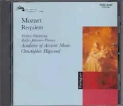 [CD/POCL-5245]Mozart Requiem K.626 ホグウッド