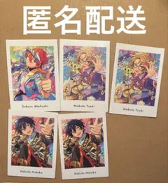 あんスタ　ぱしゃっつ　vol.6 北斗　スバル　真