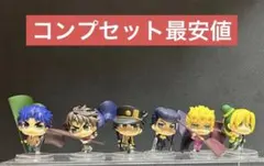 ジョジョの奇妙な冒険 ジョジョワールドＱ ジョジョコレ 全６種セット