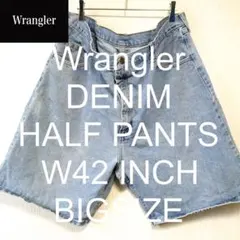 W42 Wrangler リラックス ルーズ ビッグ デニム ハーフ パンツのサムネイル