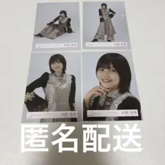 2025年最新】的野美青生写真の人気アイテム - メルカリ