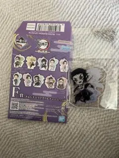 2025年最新】獪岳アクリルチャームの人気アイテム - メルカリ