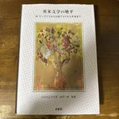 2025年最新】田村一男の人気アイテム - メルカリ