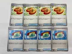 ポケモンカード なかよしポフィン 100枚セット 汎用カード 82013