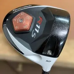 Item thumbnail for item 6d9adbb3-ff72-4162-8f6f-bbb3b0a0ac37