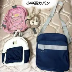 Item thumbnail for item d82271f6-d616-45b4-b5c2-176870c71105