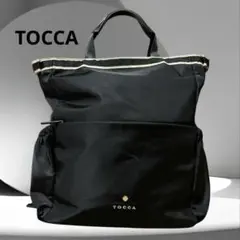 新品TOCCA☆CIELOTRAVELBACKPACKバックパックグレー2way - メルカリ