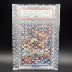 PSA10 ワンピース学園 P-074 3兄弟 エース プロモ 最強ジャンプ - メルカリ