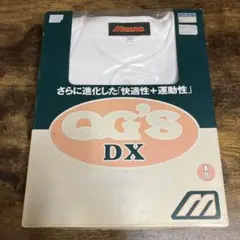 希少 MIZUNO ミズノ BUW LEAGUE ユニフォーム 上下セット XO