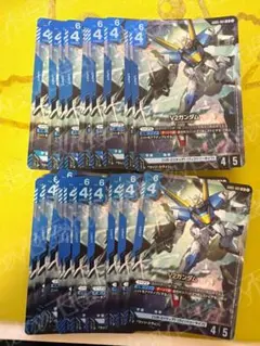 ガンダムカードゲーム　V2ガンダム　LR 20枚 a7eb76