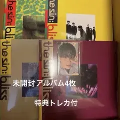 ENHYPEN THE SIN:BLISS 4形態 未開封 トレカ付 セット