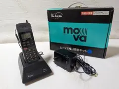 2026年最新】MOVA DOCOMOの人気アイテム - メルカリ