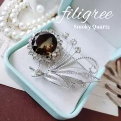 銀線細工 フィリグリー スモーキークォーツ フラワー ブローチ 花束 ヨーロッパ