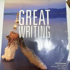 Great Writing 2 Great Paragraphs 第5版