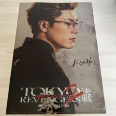 東京リベンジャーズ 間宮祥太朗 稀咲 クリアファイル