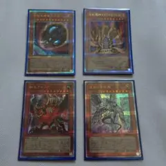 【早いもの勝ち】遊戯王カード　まとめ売り 早いもの勝ち】遊戯王カード まとめ売り - メルカリ