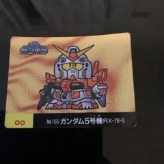 2025年最新】マーメイドガンダムの人気アイテム - メルカリ