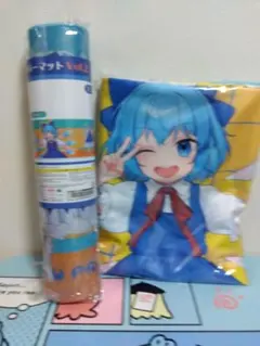 東方プロジェクト チルノ 大判ラバーマット　大判タオルケット　セット　vol.2