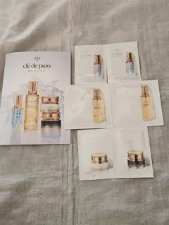 クレ・ド・ポーボーテ サンプル