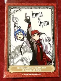 オペラ 缶バッジ 魔入りました！入間くん アニメイトカフェ if魔フィア