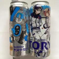 サントリー生ビール×YOASOBI コラボデザイン 500ml 空缶
