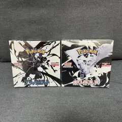 新品未開封　ペリペリ付き　ブラックボルト　ホワイトフレア　各1BOX ポケモン ポケモンカードゲームスカーレット&バイオレット 拡張