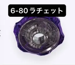 ベイブレードx スポーツトイ