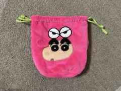 クレヨンしんちゃん 底マチ付き 巾着袋
