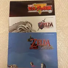 【非売品】 ゼルダの伝説 時のオカリナ 3DS B2 サイズ ポスター ② 非売品】 ゼルダの伝説 時のオカリナ 3DS B2 サイズ ポスター ①