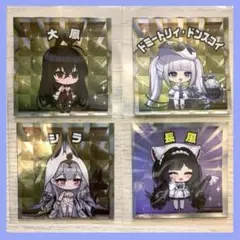アズールレーン 8th 秋葉原スタンプラリー ステッカー 4枚セット　シール