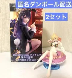 【未開封品・匿名発送】 着せ恋 フィギュア 2種セット♫ 2026年最新】着せ替え人形は恋をする フィギュアの人気アイテム - メルカリ