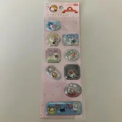 平成レトロ にゃんにゃんにゃんこ カプセルシール