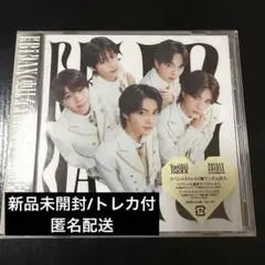 Yes! 東京 M!LK盤 新品未開封 匿名配送