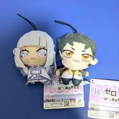 Re:ゼロから始める異世界生活 ちょぴぬいぷち ナツキスバル エミリア 