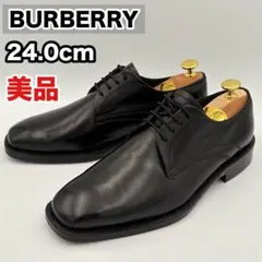 バーバリー BU1435 ストレートチップ 25 ノバチェック レザー 極美品