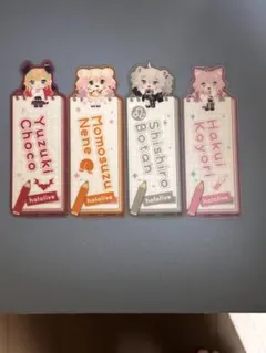 そらころ様 リクエスト 2点 まとめ商品