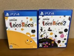 PS4 LocoRoco、LocoRoco2 まとめ売り