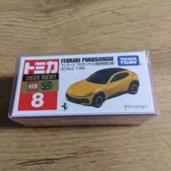 トミカフェラーリ プロサングエ 1/66　初回特別仕様