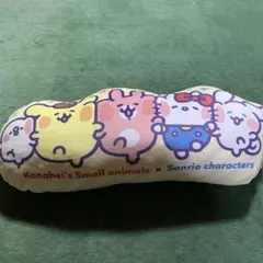 サンリオ 当たりくじ カナヘイの小動物 クッション
