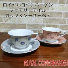 Item thumbnail for item edc7fb6d-4d1b-4eec-af29-e88b37fd4bc9