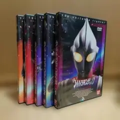 DVD ウルトラマンティガ　Vol.1〜5　5枚セット